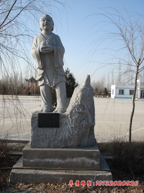二十四孝人物雕塑，公园景观石雕 (20)