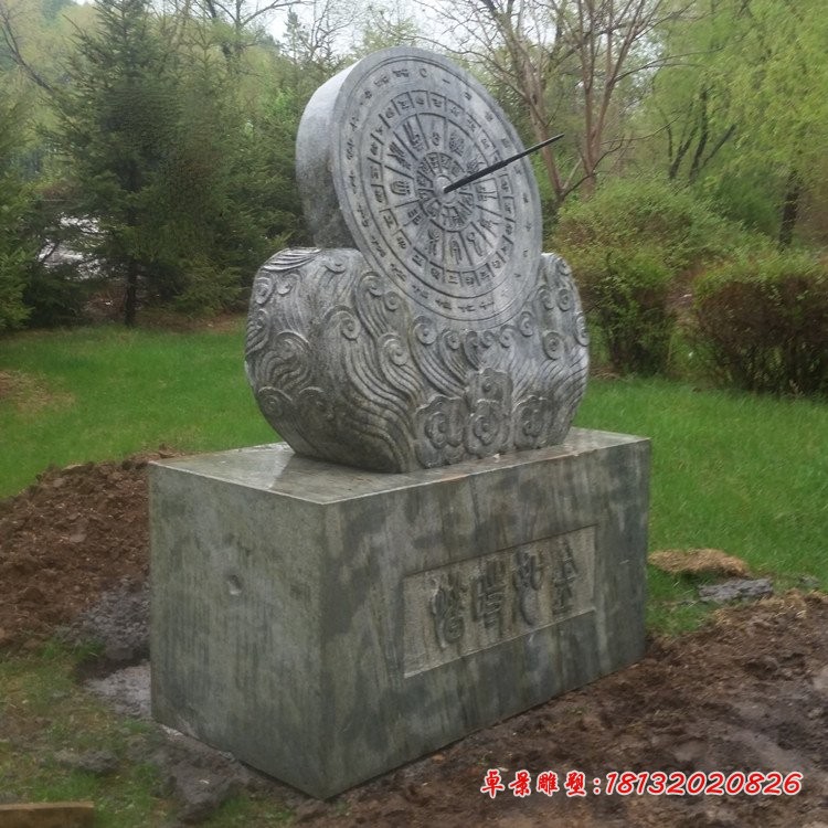仿古日晷石雕，青石日晷
