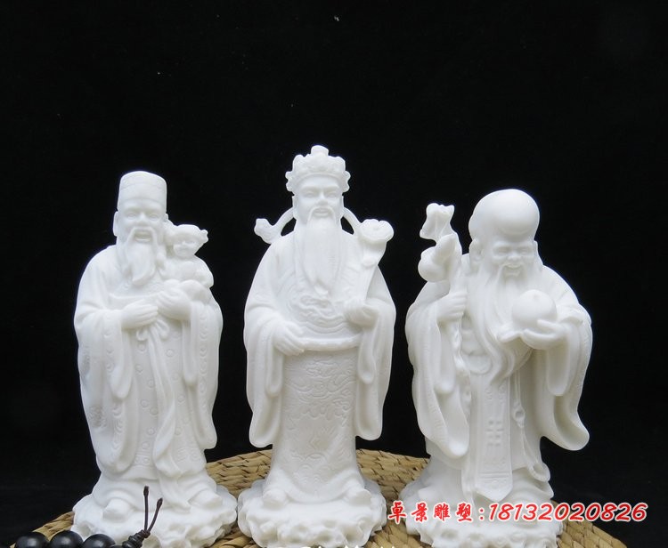 福禄寿三星石雕，汉白玉神仙雕塑