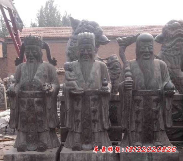 福禄寿石雕，青石神仙雕塑