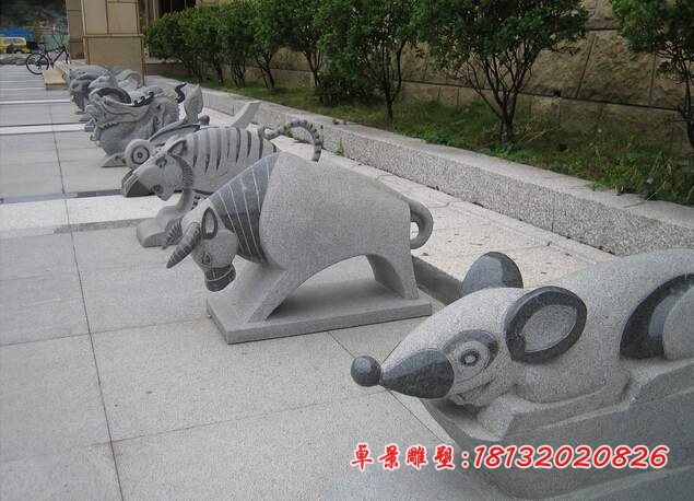 公园动物雕塑 ，石雕十二生肖