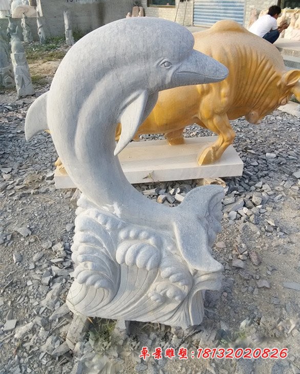 海豚石雕，公园海豚石雕