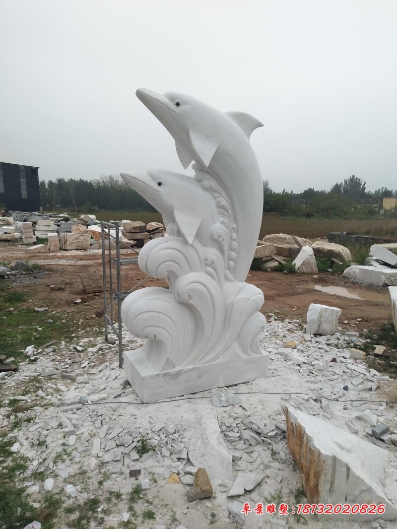 海豚戏水石雕，汉白玉海豚