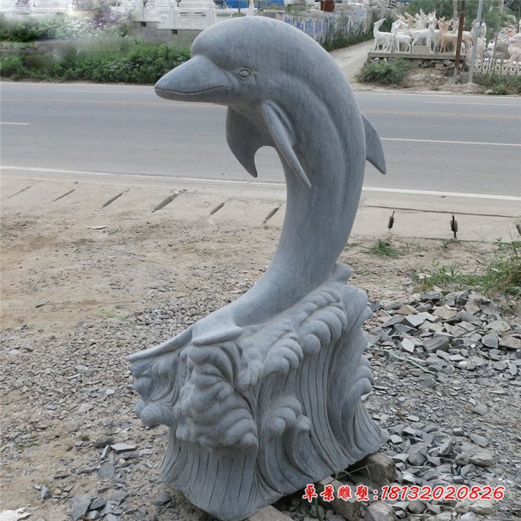 海豚石雕，青石动物雕塑