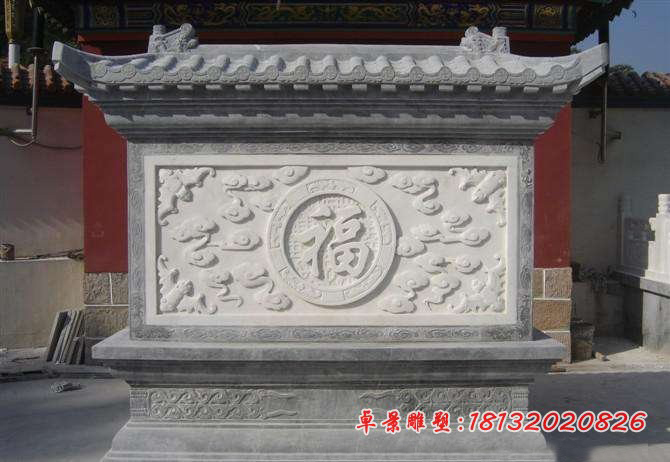 汉白玉福字浮雕，影壁石雕