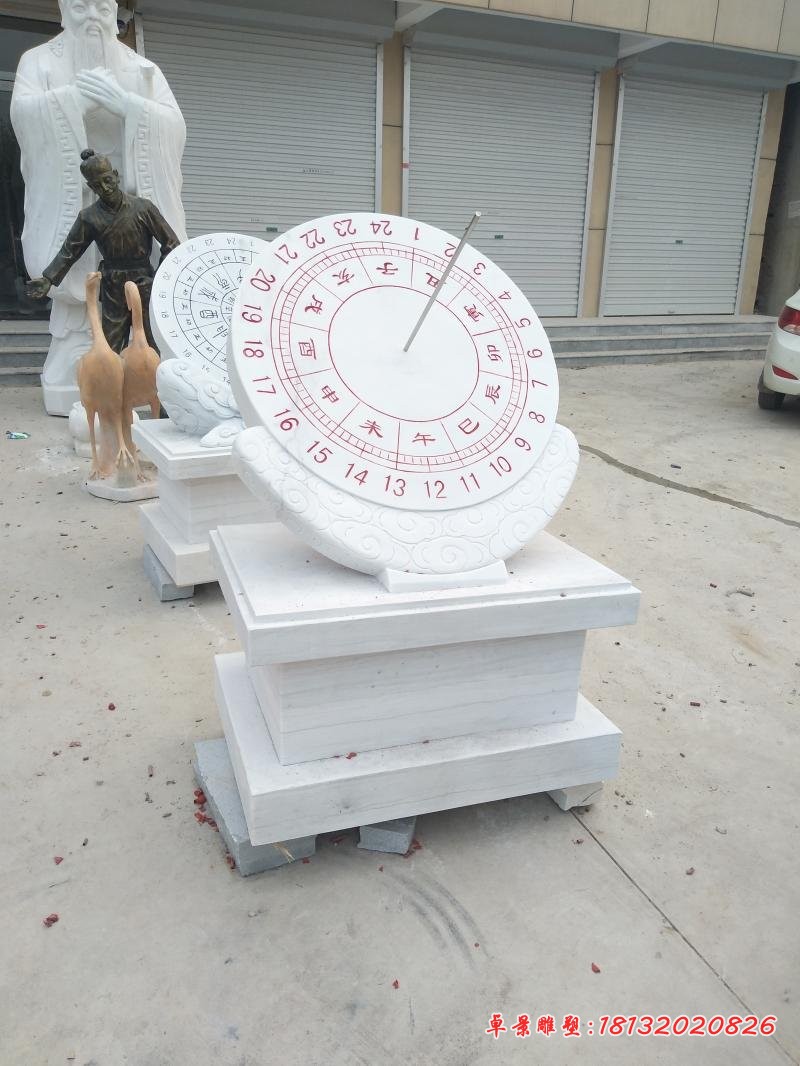 汉白玉日晷雕塑，校园景观石雕