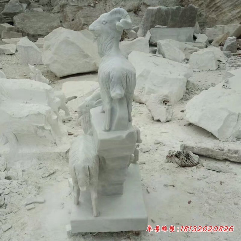 汉白玉山羊雕塑，石雕三羊开泰 (4)