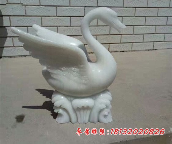 汉白玉天鹅，喷水天鹅石雕 