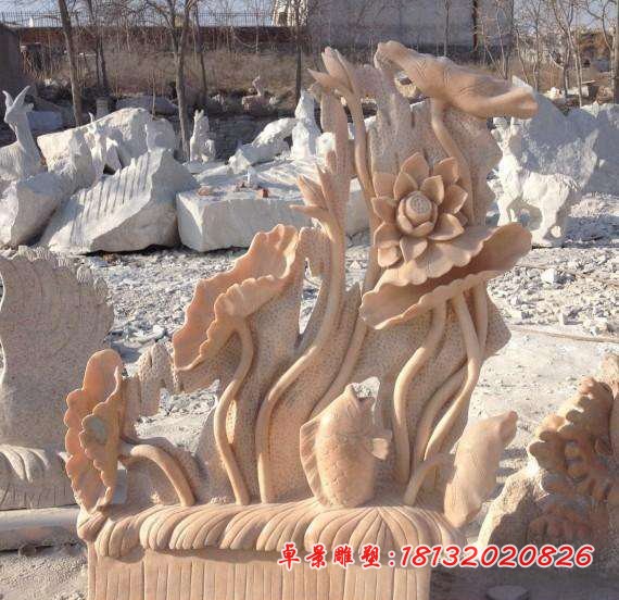 荷花鱼石雕，晚霞红景观石雕