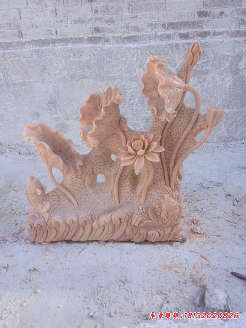 荷花与鱼雕塑，晚霞红景观石雕 (1)