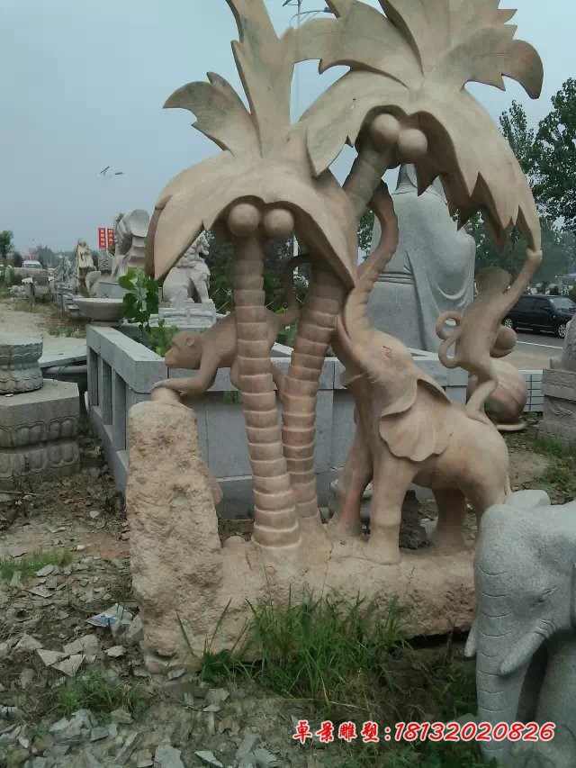 猴子大象雕塑，公园景观石雕