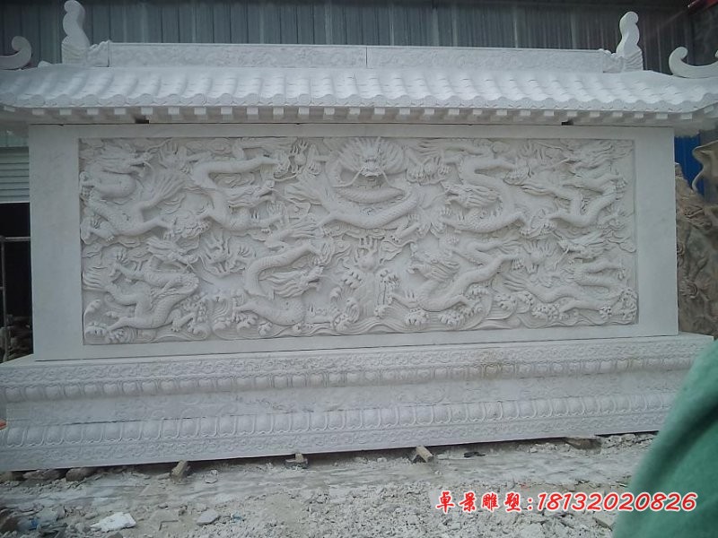 九龙影壁石雕，汉白玉影壁雕塑