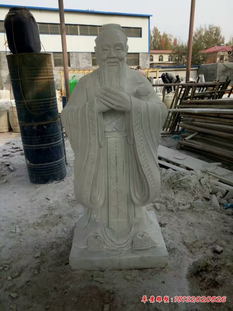 孔子石雕，孔子全身像雕塑