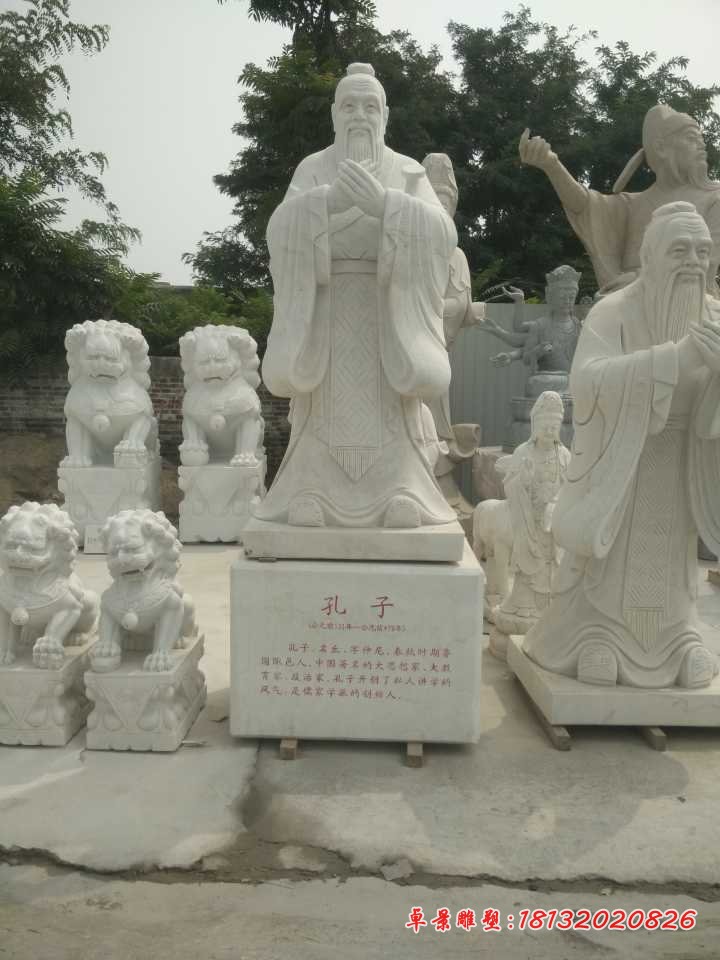 孔子石雕，校园名人石雕