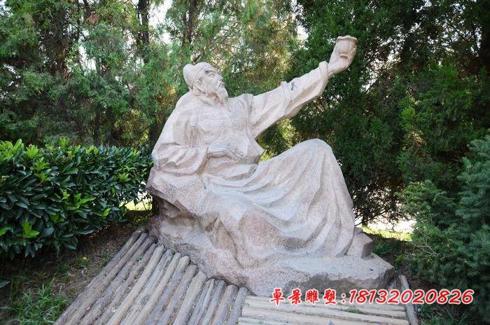 李白石雕，公园古代世诗人石雕