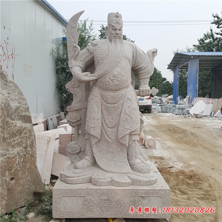 立式石关公，武财神石雕