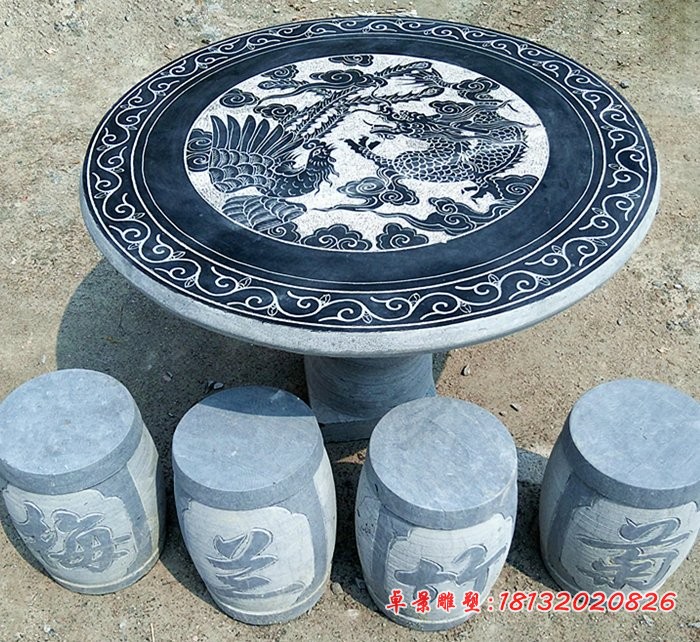 龙凤桌石雕，青石桌椅