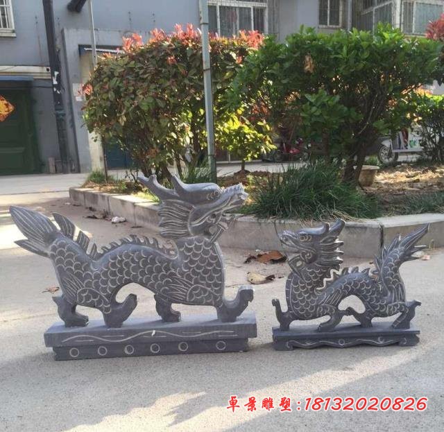 龙石雕，青石母子龙