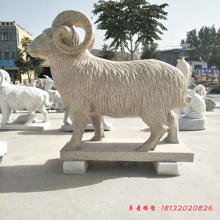 绵羊石雕，公园动物石雕