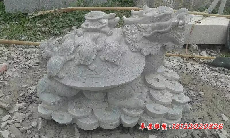 母子龙龟雕塑，招财龙龟石雕