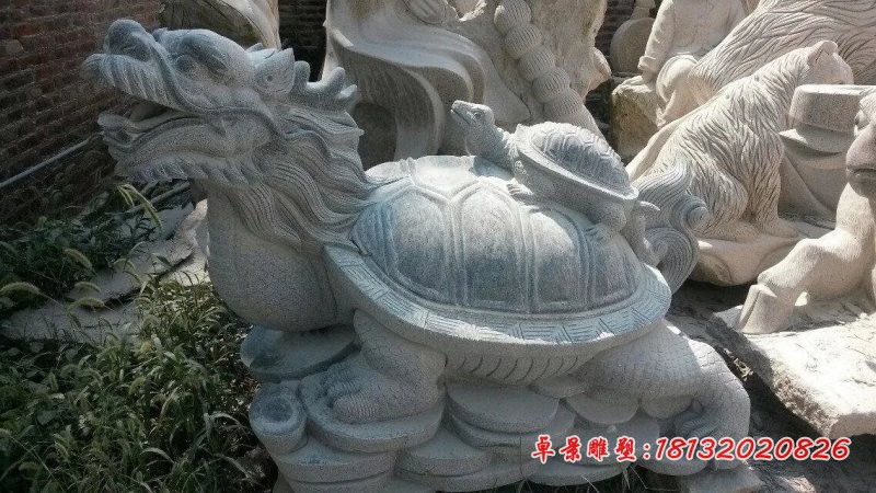 母子龙龟石雕，青石龙龟雕塑