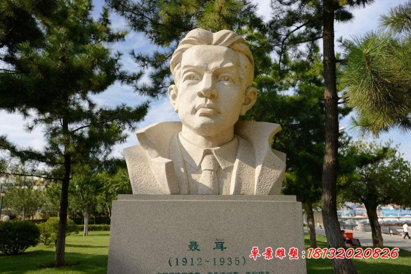 聂耳胸像，音乐名人石雕