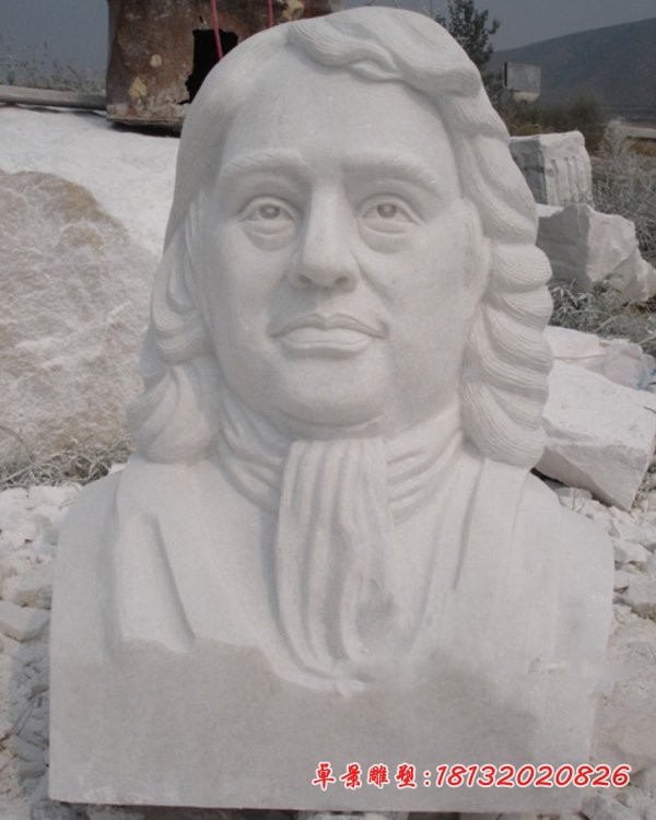 牛顿胸像石雕，汉白玉西方名人