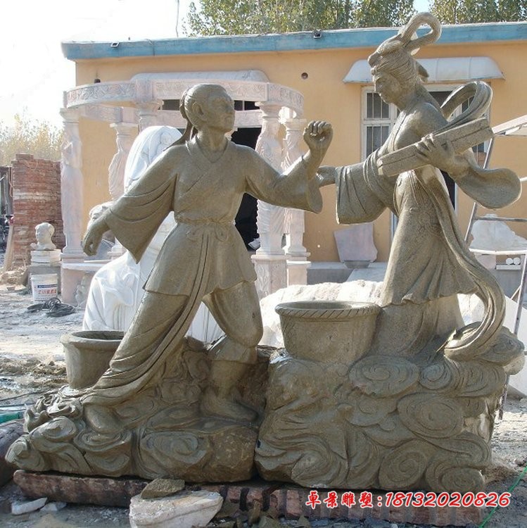 牛郎织女石雕，公园景观石雕
