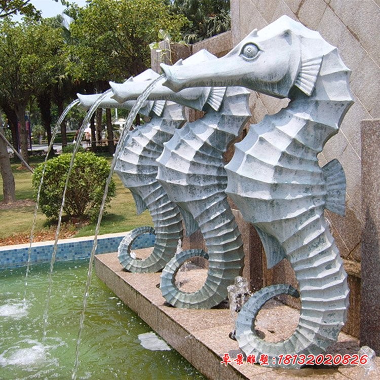 喷水海马石雕，小区景观石雕