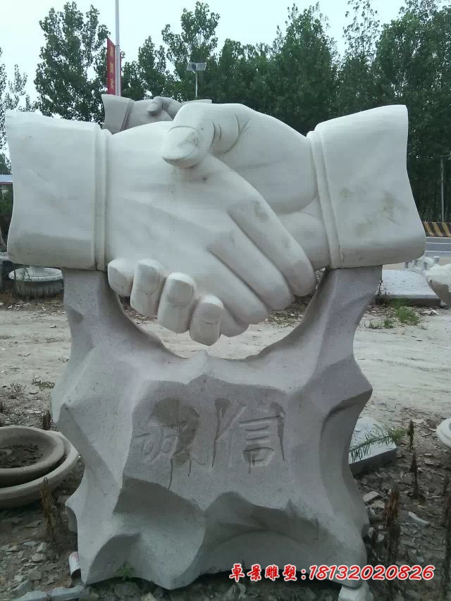 企业景观石雕，诚信雕塑
