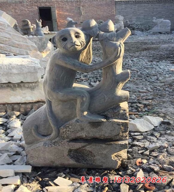 青石小猴子雕塑，动物石雕