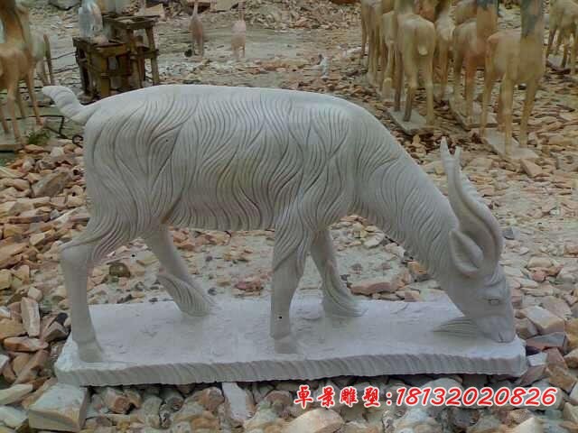 山羊吃草石雕，公园动物石雕
