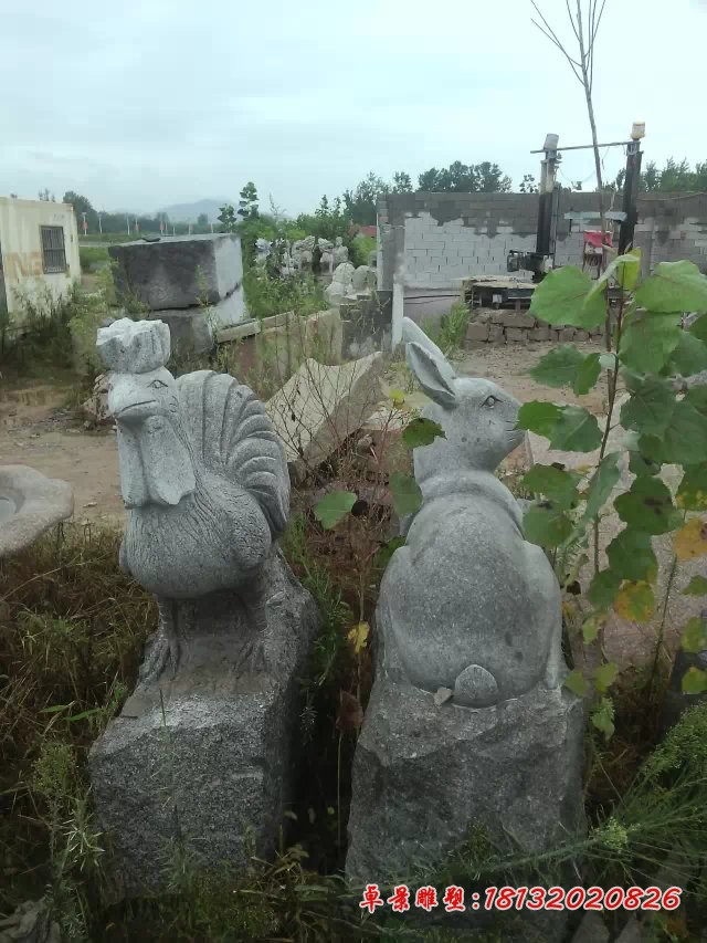 生肖石雕，公园十二生肖雕塑 (4)