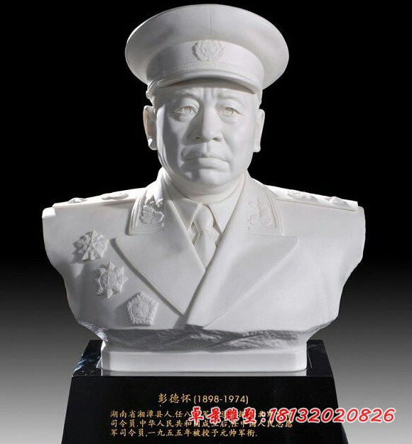 十大元帅石雕，汉白玉名人胸像 (9)
