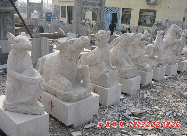 十二生肖雕塑，公园动物石雕