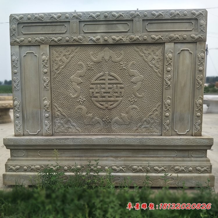 蝙蝠石浮雕影壁墙 