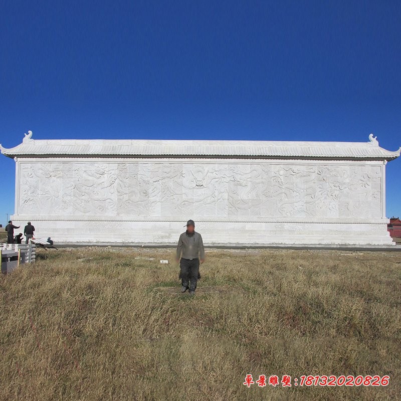 大理石九龙壁浮雕影壁墙雕塑 