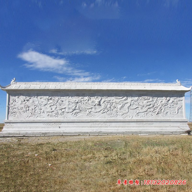 大理石九龙壁浮雕影壁墙雕塑