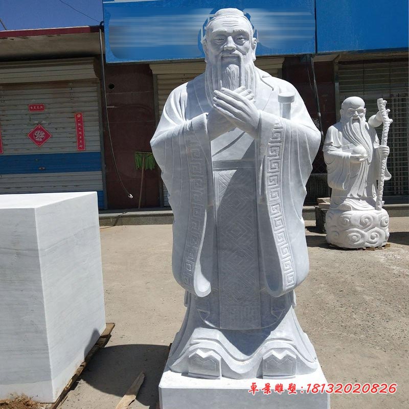大理石孔子行教像雕塑