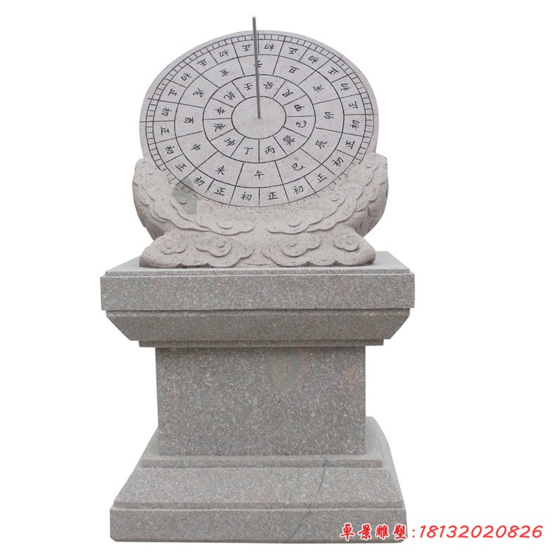大理石日晷雕塑