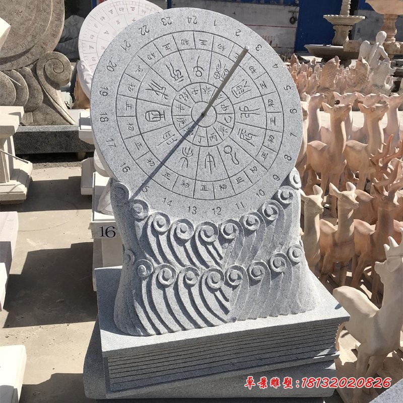 大理石日晷雕塑