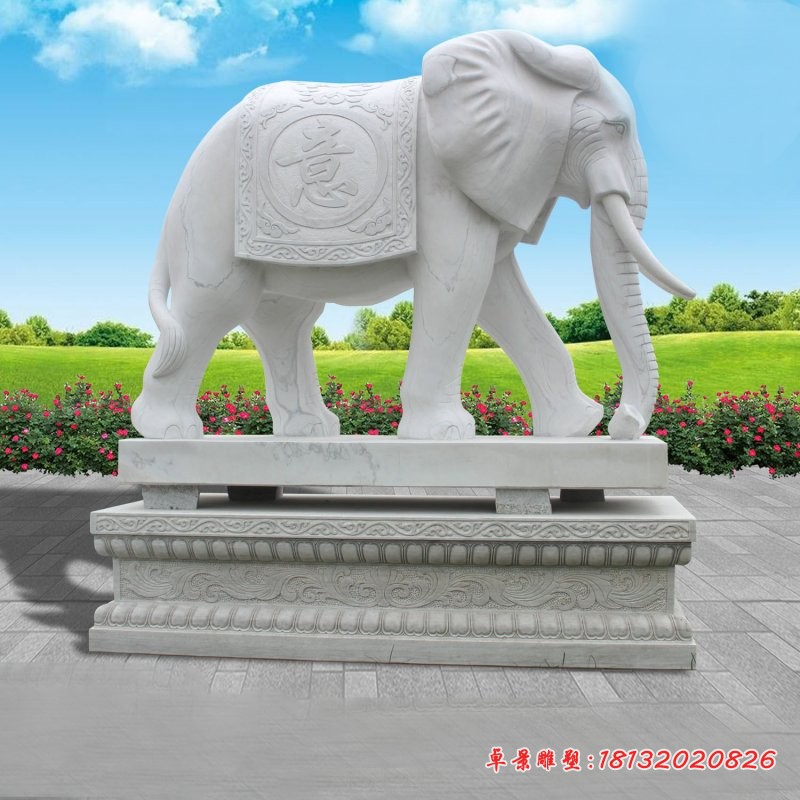 大理石如意大象雕塑