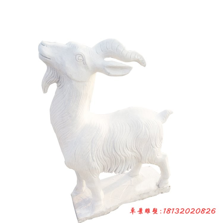 大理石山羊雕塑
