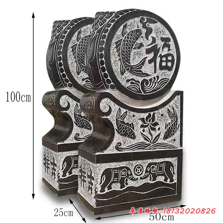 仿古吉祥如意抱鼓石雕塑