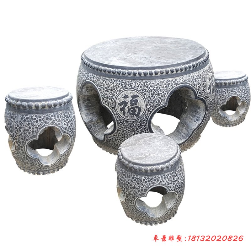 仿古镂空福字圆形石桌凳