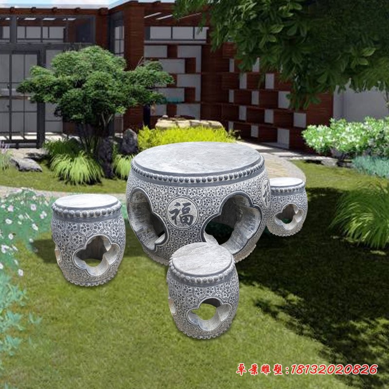 仿古镂空福字圆形石桌凳 (1)