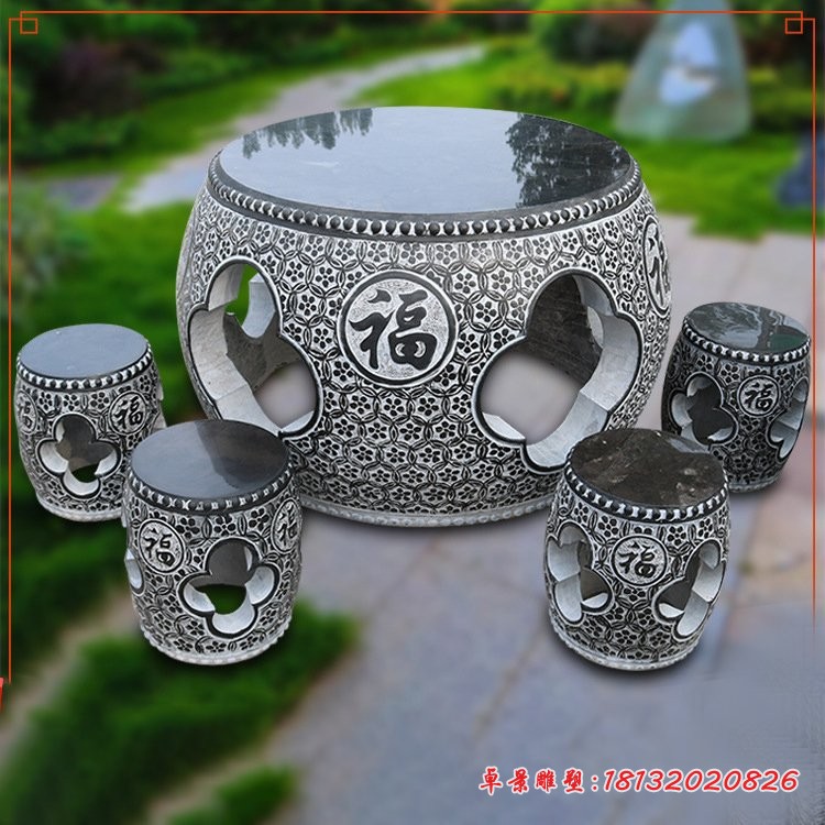 仿古圆形鼓式桌凳石雕