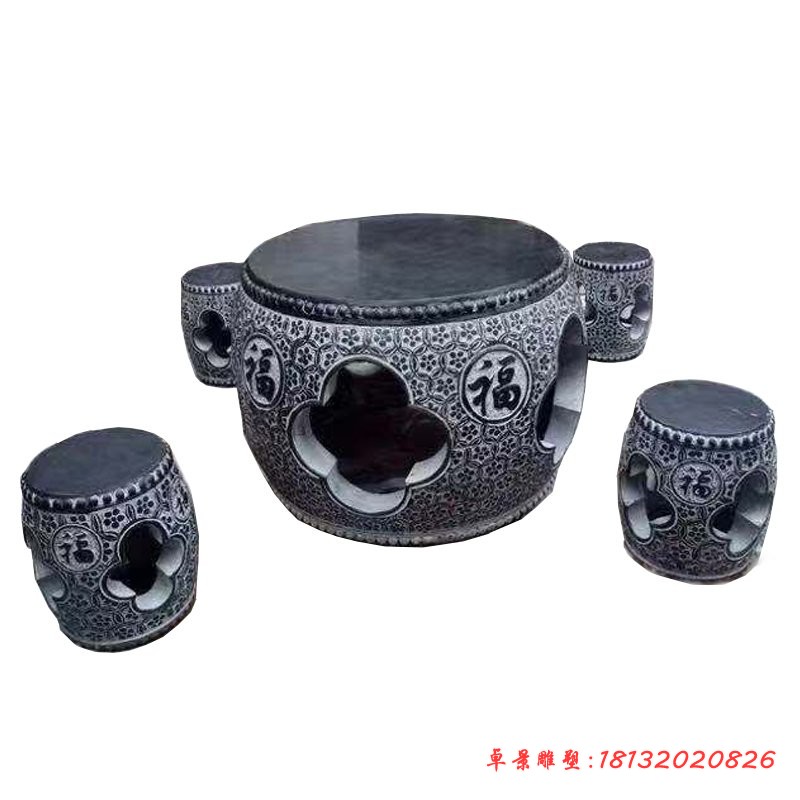 仿鼓式圆桌凳石雕