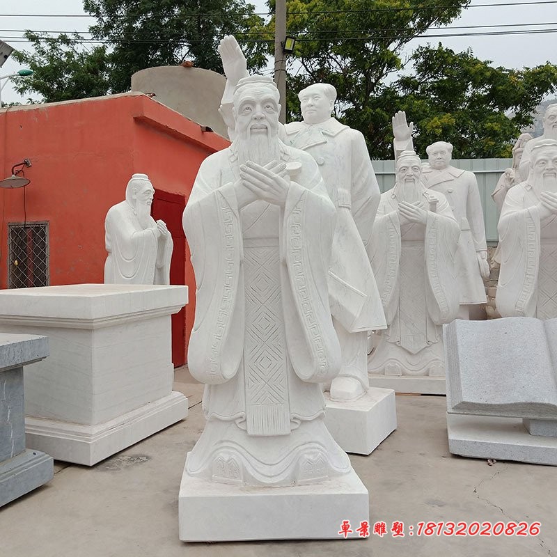 汉白玉孔子行教像雕塑