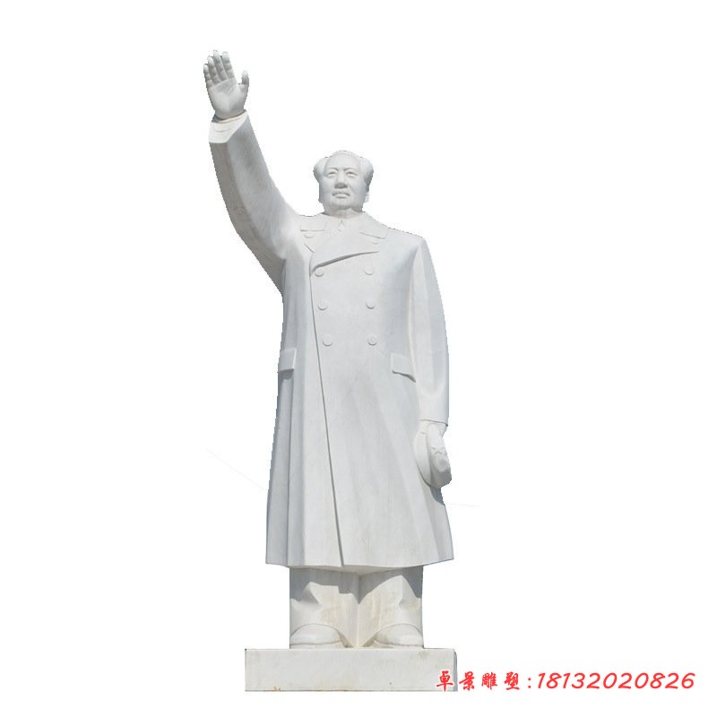 汉白玉毛主席石雕
